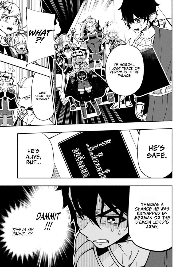 Hellmode ~Gamer Who Likes to Speedrun Becomes Peerless in a Parallel World with Obsolete Setting~ Chapter 102.2 - Page 9