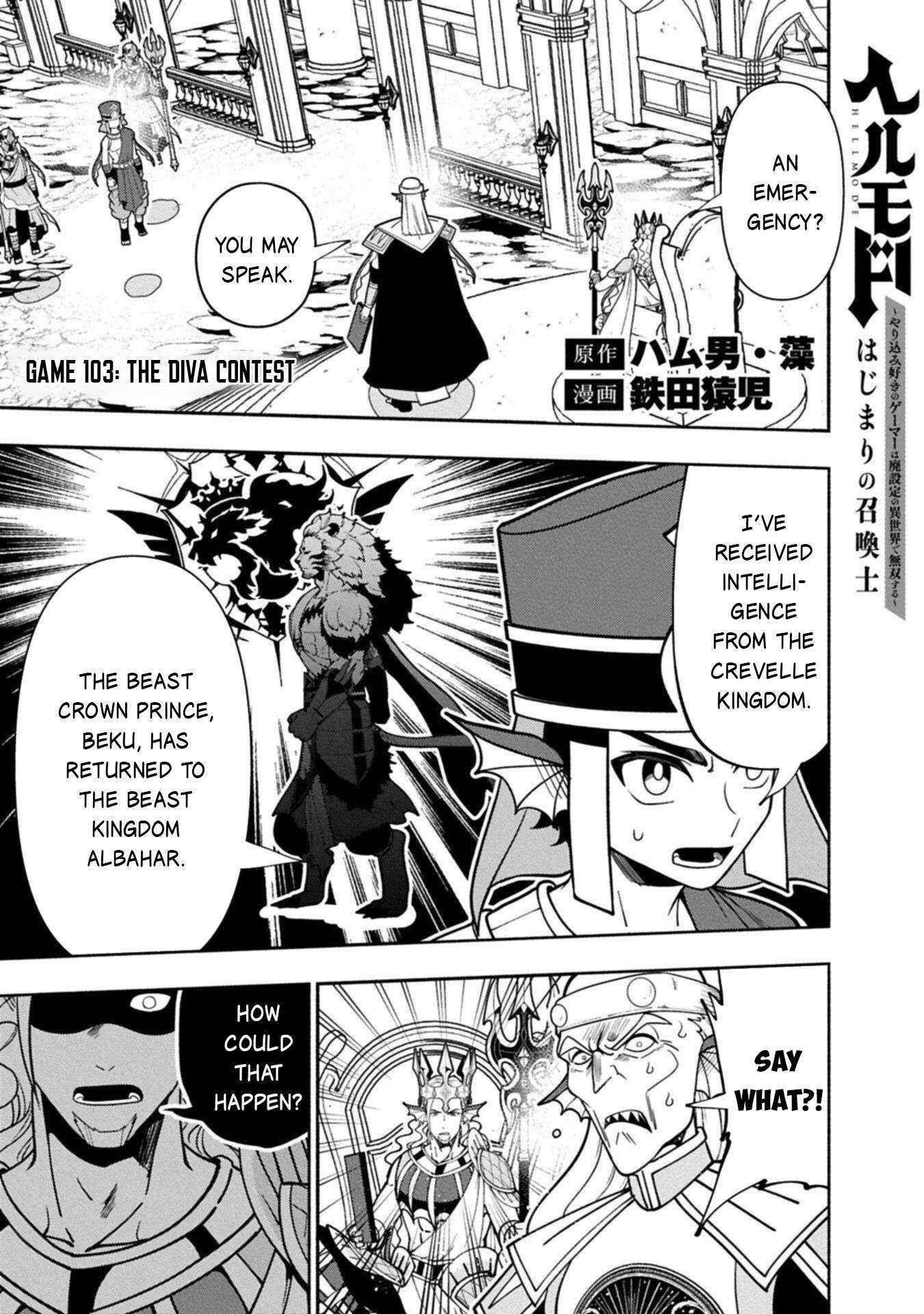 Hellmode ~Gamer Who Likes to Speedrun Becomes Peerless in a Parallel World with Obsolete Setting~ Chapter 103.1 - Page 2