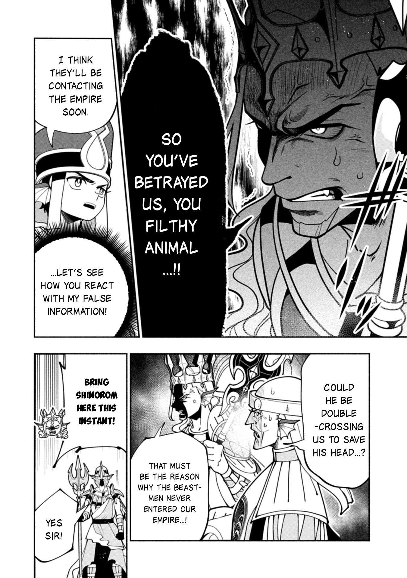 Hellmode ~Gamer Who Likes to Speedrun Becomes Peerless in a Parallel World with Obsolete Setting~ Chapter 103.1 - Page 3