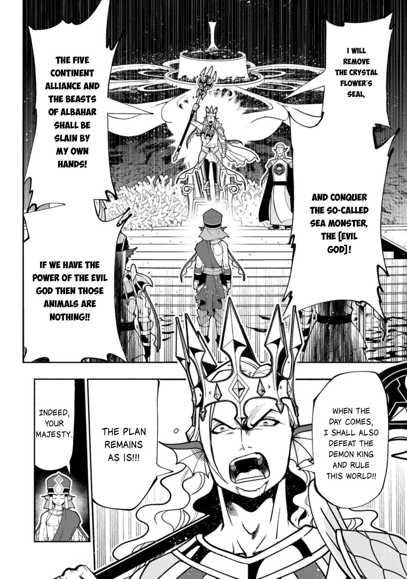 Hellmode ~Gamer Who Likes to Speedrun Becomes Peerless in a Parallel World with Obsolete Setting~ Chapter 103.1 - Page 5