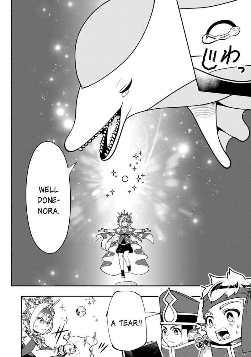 Hellmode ~Gamer Who Likes to Speedrun Becomes Peerless in a Parallel World with Obsolete Setting~ Chapter 103.2 - Page 14