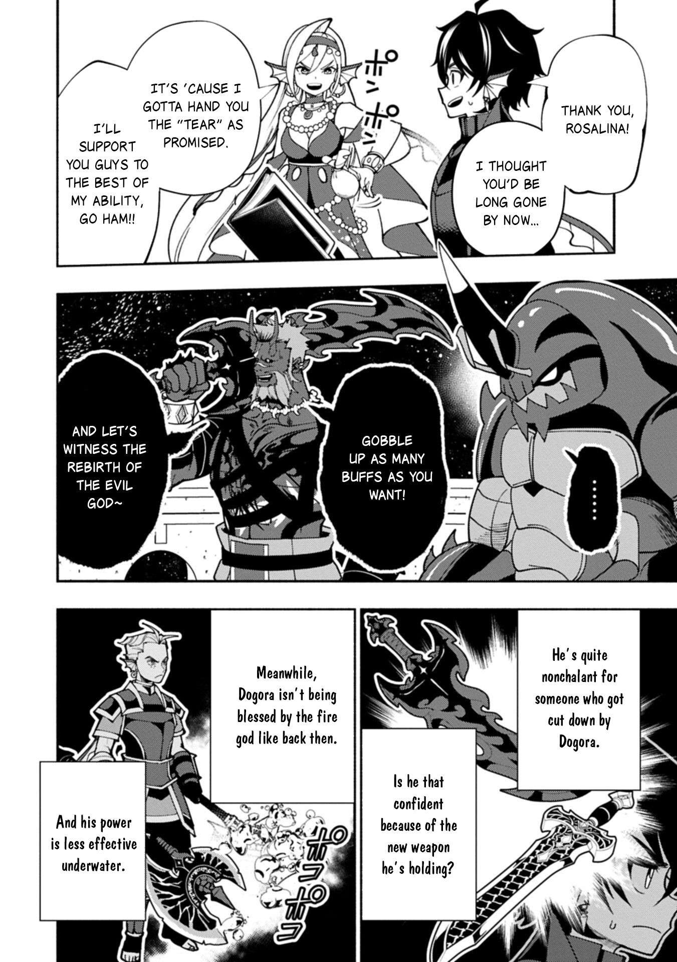 Hellmode ~Gamer Who Likes to Speedrun Becomes Peerless in a Parallel World with Obsolete Setting~ Chapter 104.2 - Page 7