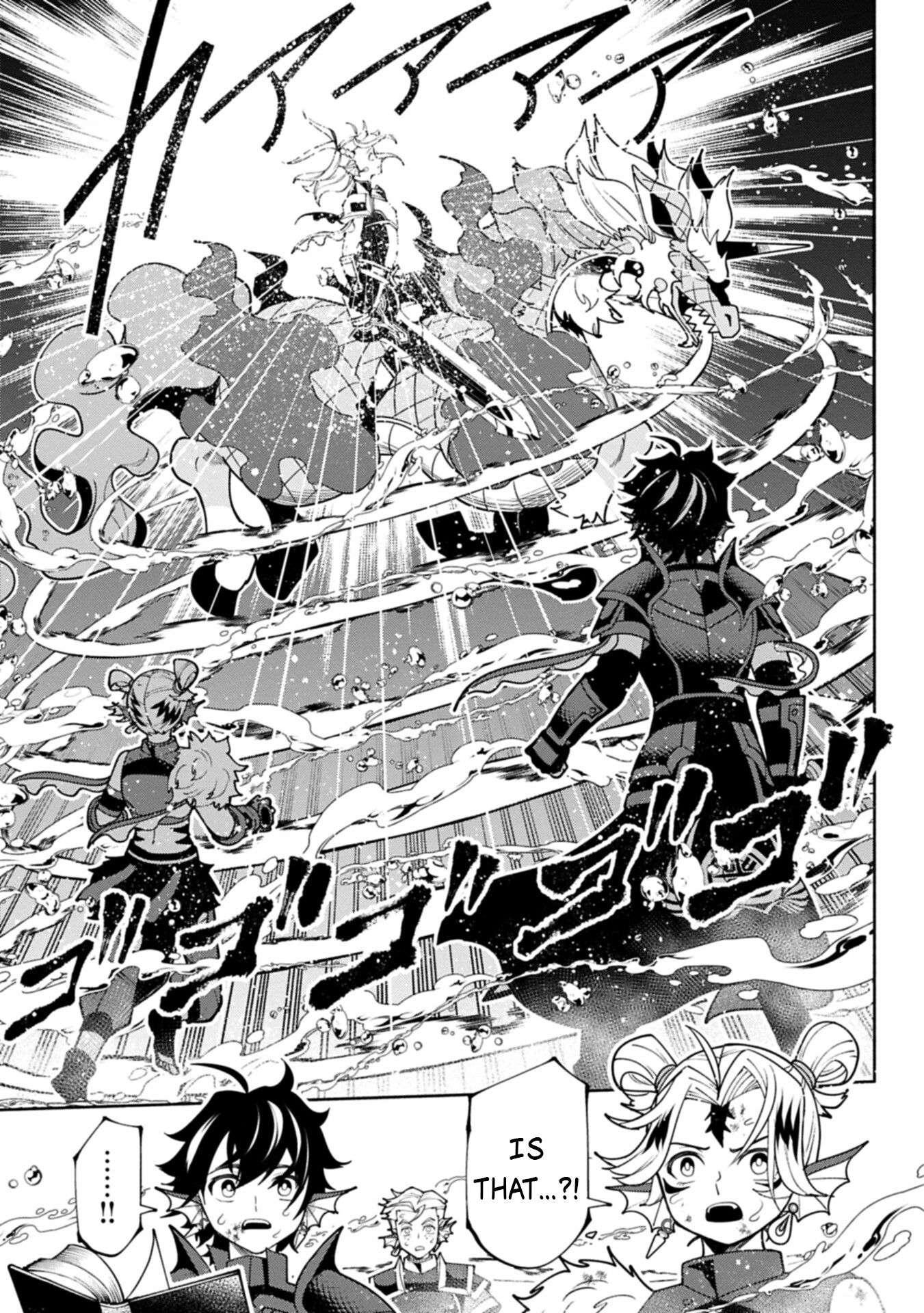 Hellmode ~Gamer Who Likes to Speedrun Becomes Peerless in a Parallel World with Obsolete Setting~ Chapter 105.2 - Page 12