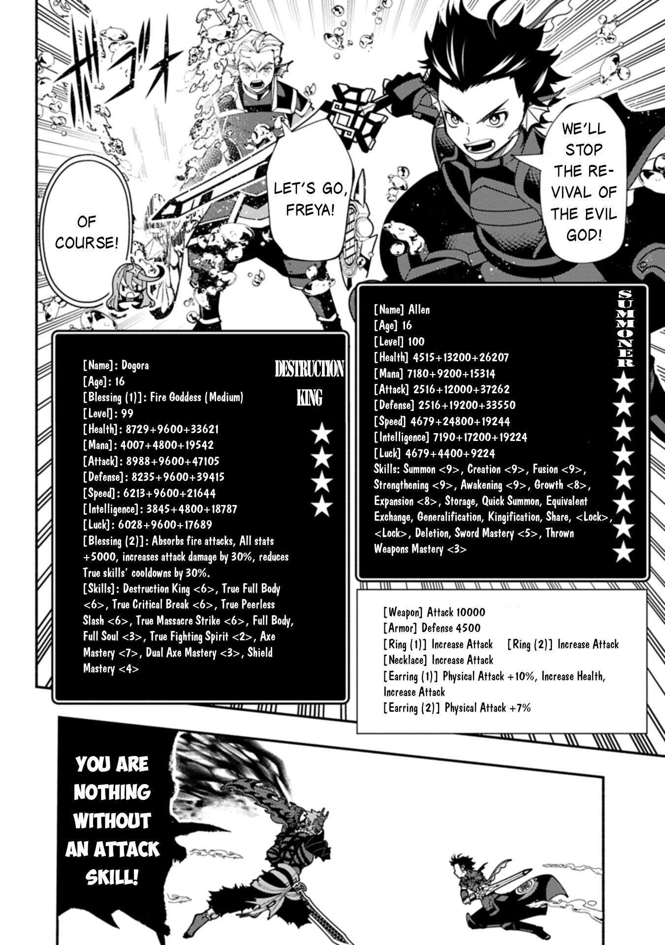 Hellmode ~Gamer Who Likes to Speedrun Becomes Peerless in a Parallel World with Obsolete Setting~ Chapter 105.2 - Page 3