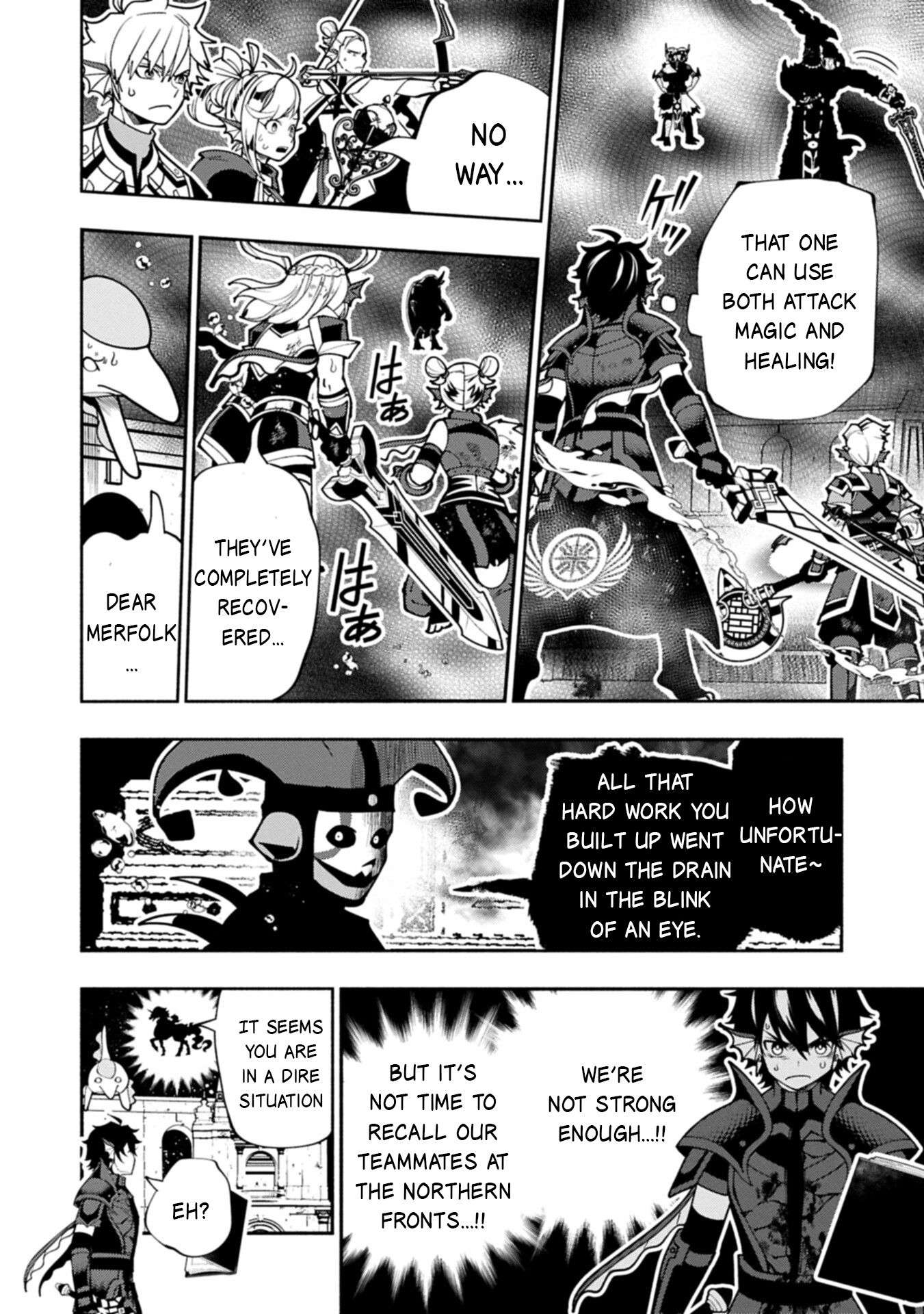 Hellmode ~Gamer Who Likes to Speedrun Becomes Peerless in a Parallel World with Obsolete Setting~ Chapter 105.2 - Page 7