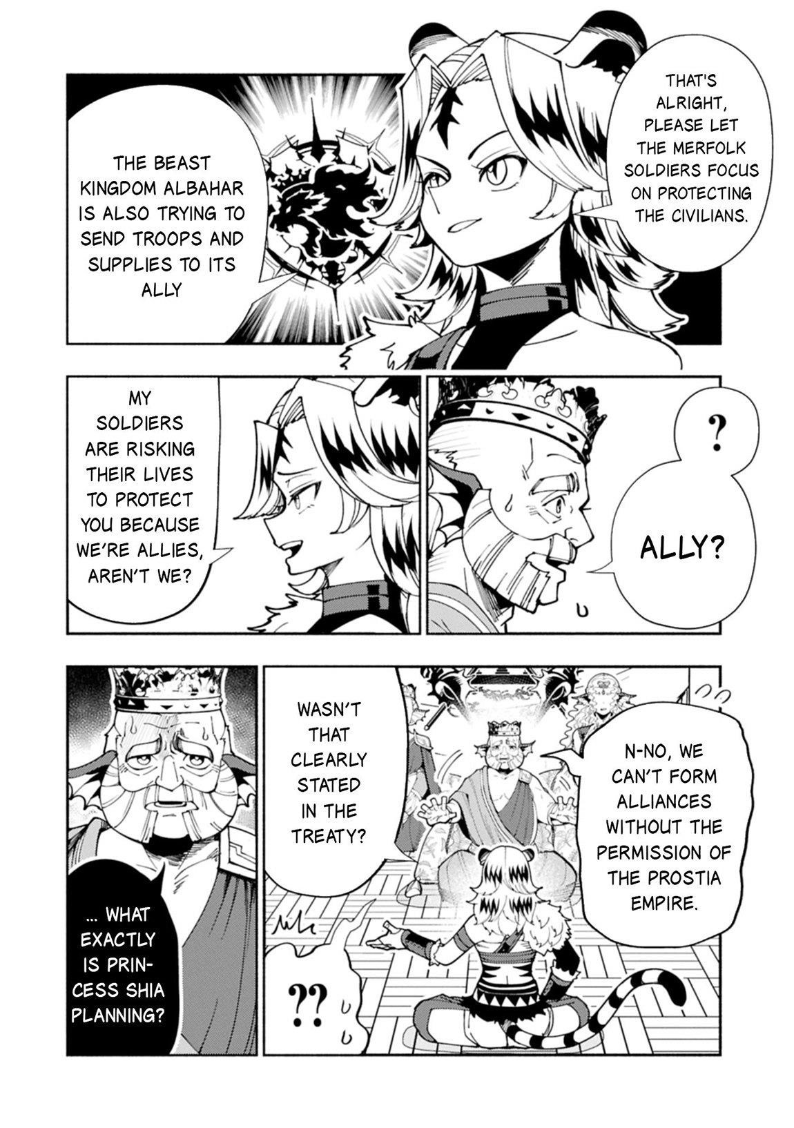 Hellmode ~Gamer Who Likes to Speedrun Becomes Peerless in a Parallel World with Obsolete Setting~ Chapter 81.2 - Page 5