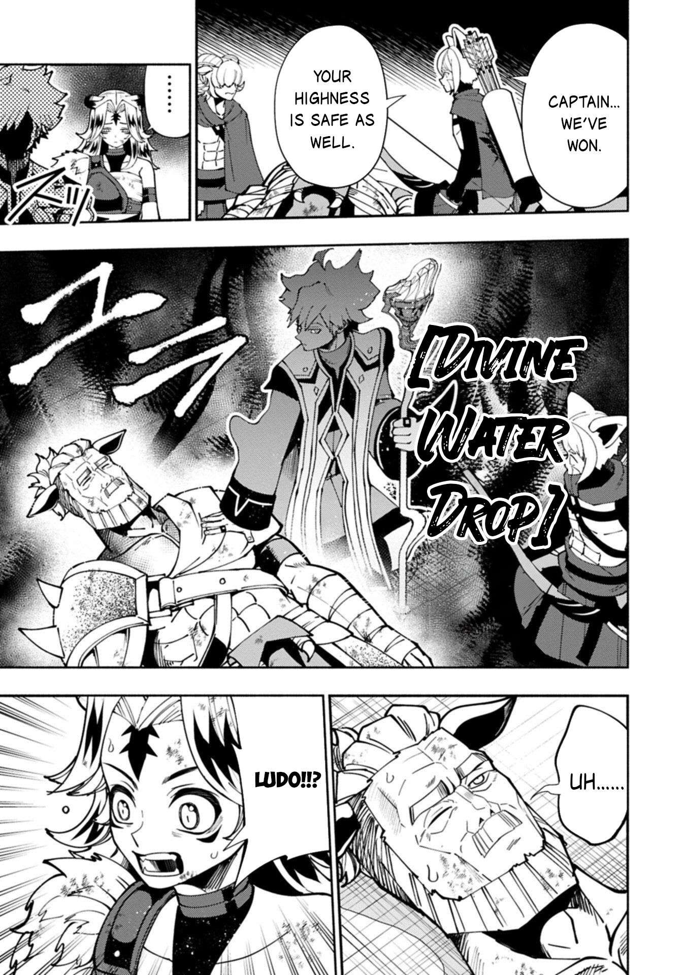 Hellmode ~Gamer Who Likes to Speedrun Becomes Peerless in a Parallel World with Obsolete Setting~ Chapter 88 - Page 20