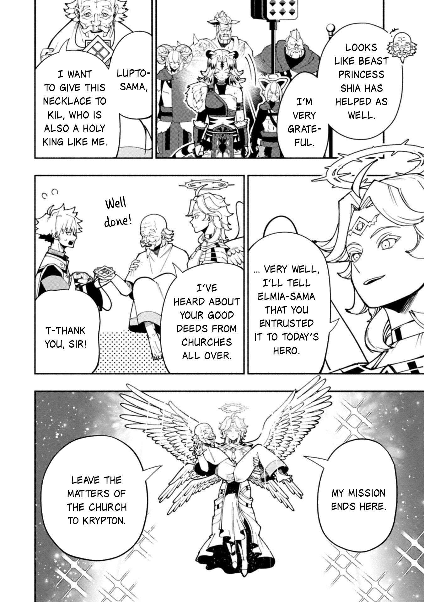 Hellmode ~Gamer Who Likes to Speedrun Becomes Peerless in a Parallel World with Obsolete Setting~ Chapter 89.1 - Page 3