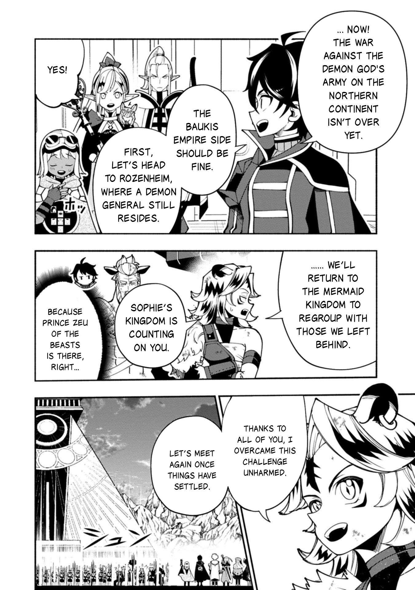 Hellmode ~Gamer Who Likes to Speedrun Becomes Peerless in a Parallel World with Obsolete Setting~ Chapter 89.1 - Page 9
