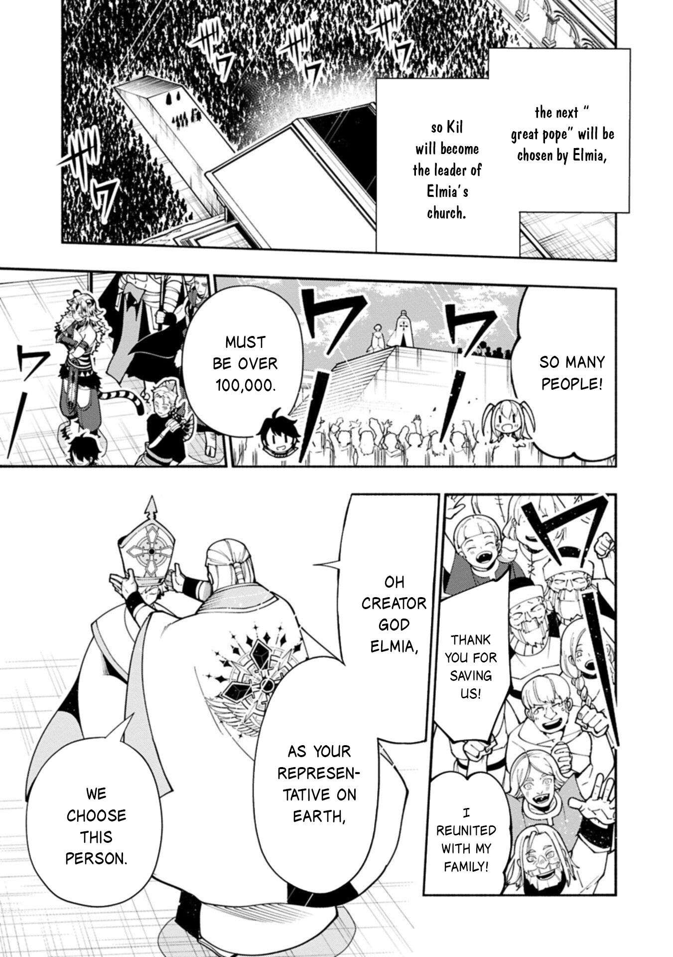 Hellmode ~Gamer Who Likes to Speedrun Becomes Peerless in a Parallel World with Obsolete Setting~ Chapter 89.2 - Page 10