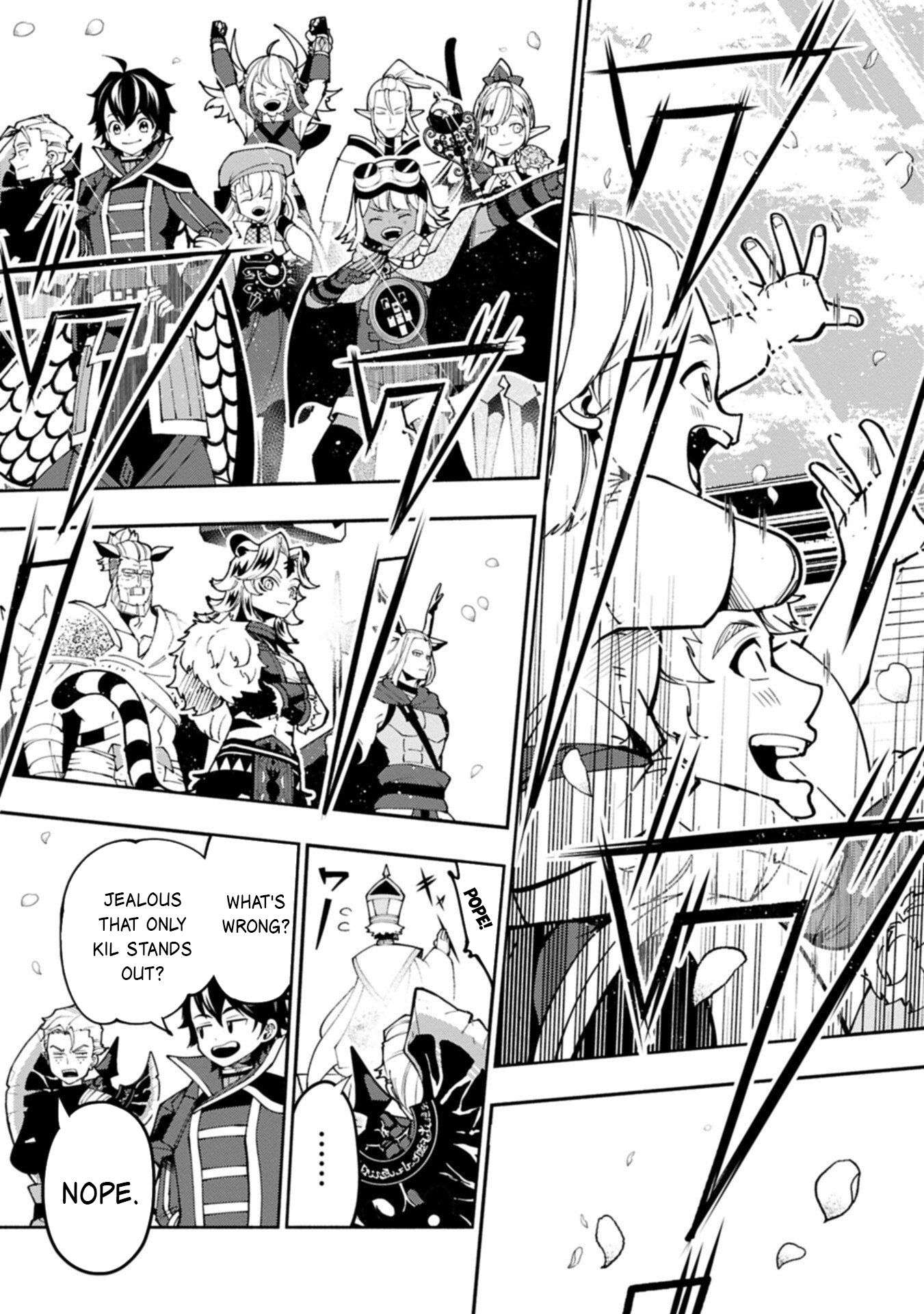 Hellmode ~Gamer Who Likes to Speedrun Becomes Peerless in a Parallel World with Obsolete Setting~ Chapter 89.2 - Page 12