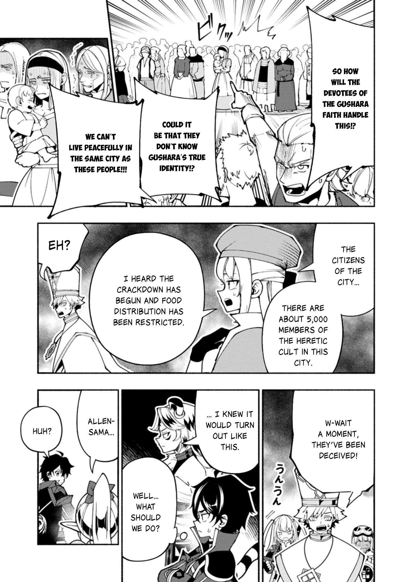 Hellmode ~Gamer Who Likes to Speedrun Becomes Peerless in a Parallel World with Obsolete Setting~ Chapter 89.2 - Page 14