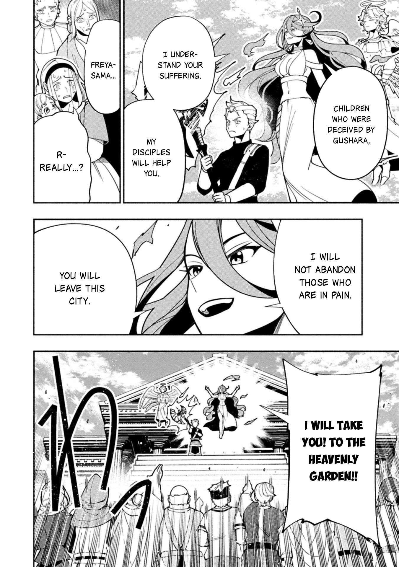 Hellmode ~Gamer Who Likes to Speedrun Becomes Peerless in a Parallel World with Obsolete Setting~ Chapter 90.1 - Page 5