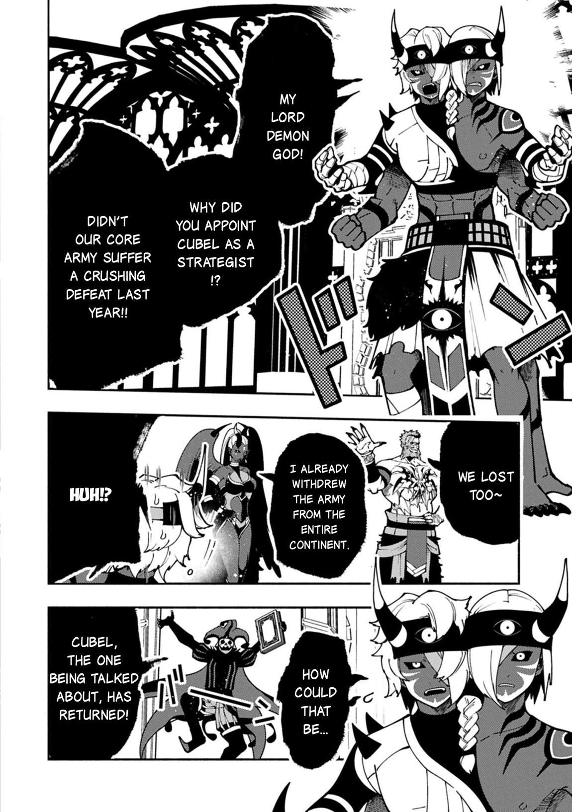 Hellmode ~Gamer Who Likes to Speedrun Becomes Peerless in a Parallel World with Obsolete Setting~ Chapter 91.1 - Page 3
