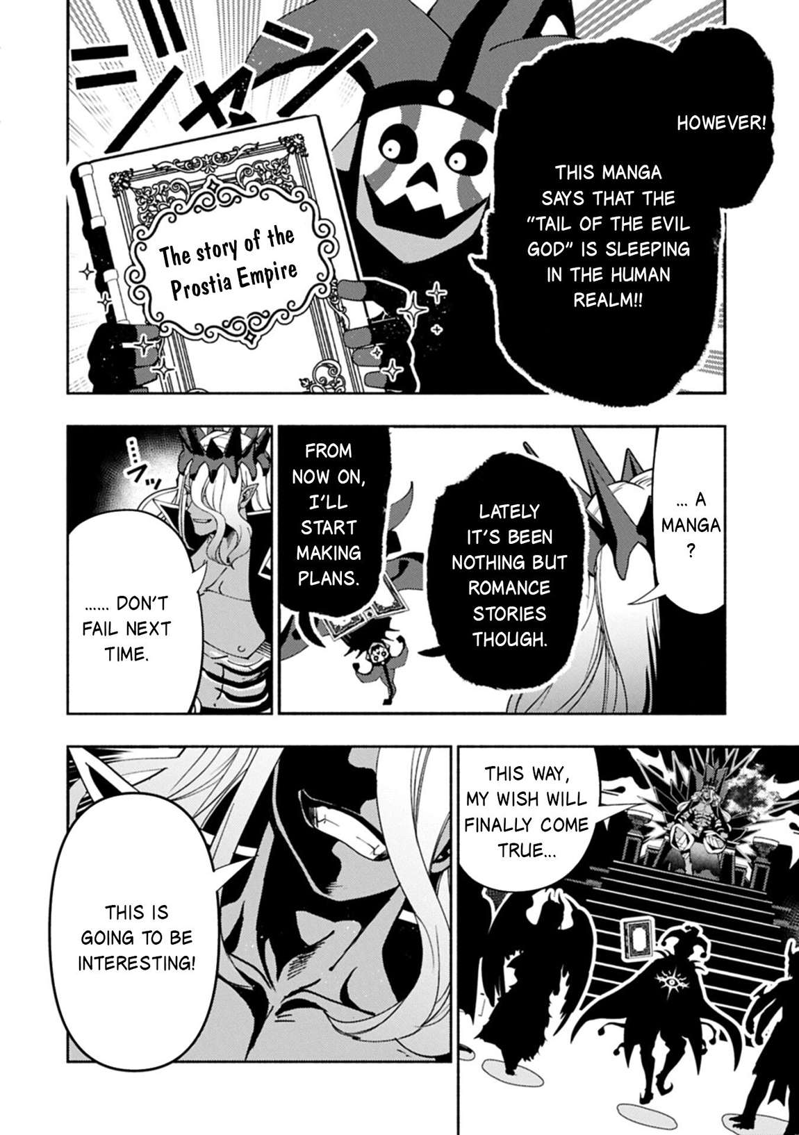 Hellmode ~Gamer Who Likes to Speedrun Becomes Peerless in a Parallel World with Obsolete Setting~ Chapter 91.1 - Page 9