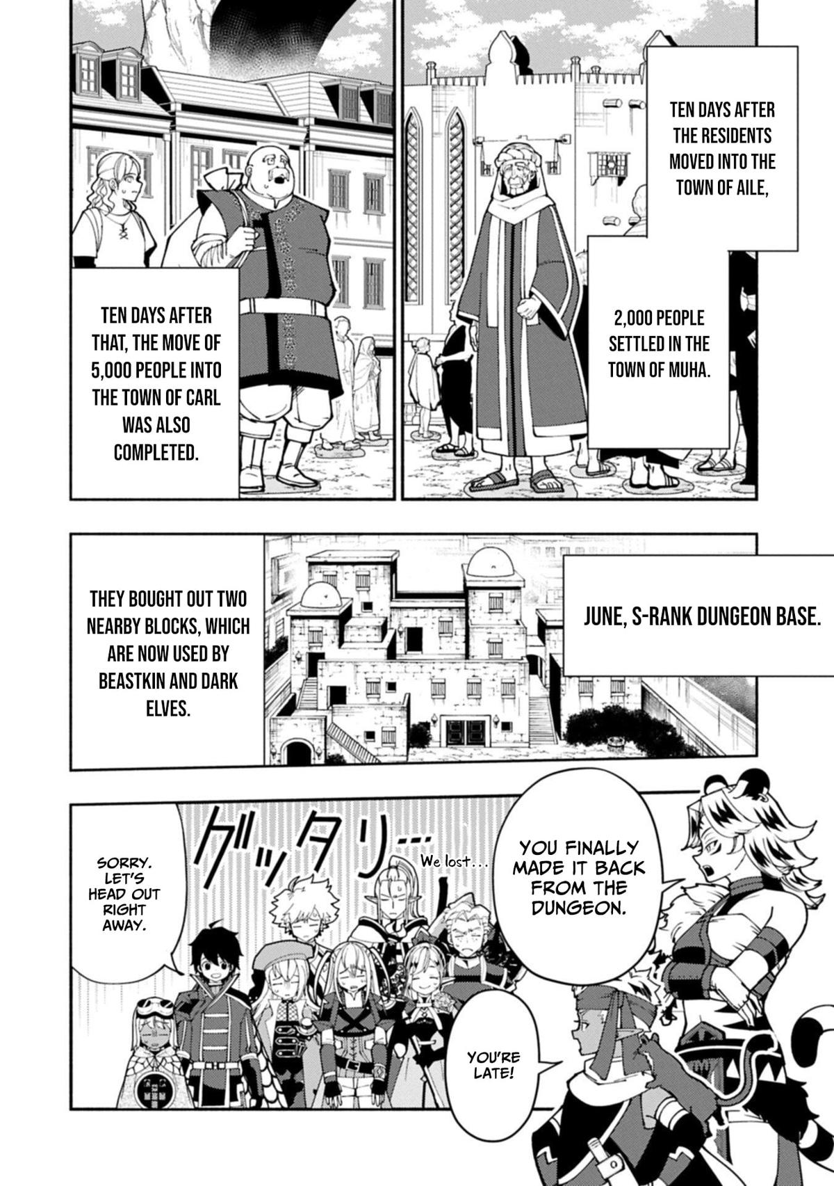 Hellmode ~Gamer Who Likes to Speedrun Becomes Peerless in a Parallel World with Obsolete Setting~ Chapter 93.2 - Page 5