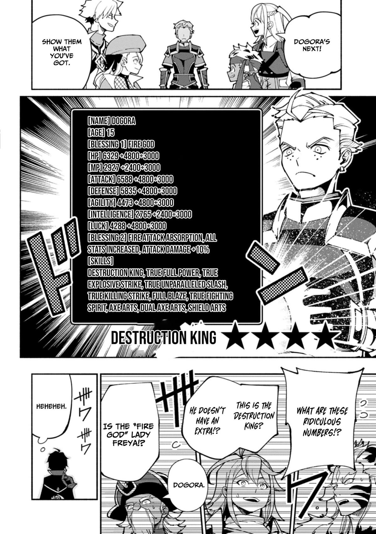 Hellmode ~Gamer Who Likes to Speedrun Becomes Peerless in a Parallel World with Obsolete Setting~ Chapter 94.1 - Page 7