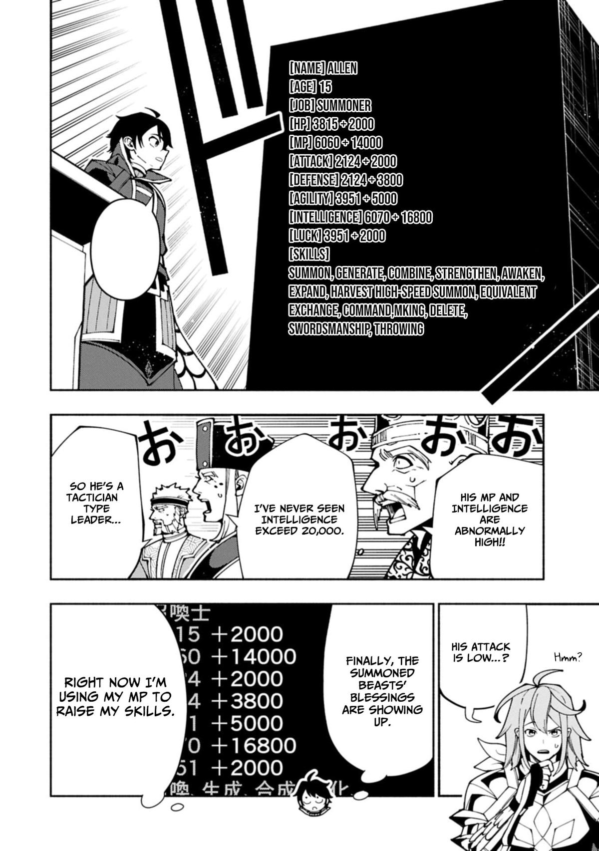 Hellmode ~Gamer Who Likes to Speedrun Becomes Peerless in a Parallel World with Obsolete Setting~ Chapter 94.1 - Page 9