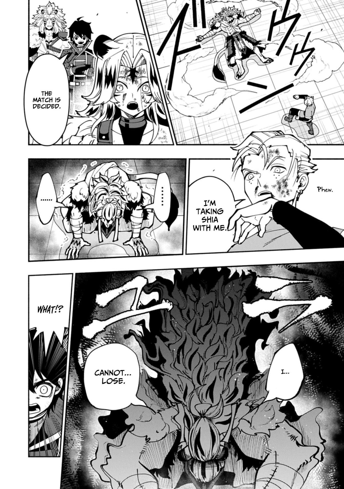 Hellmode ~Gamer Who Likes to Speedrun Becomes Peerless in a Parallel World with Obsolete Setting~ Chapter 94.2 - Page 13