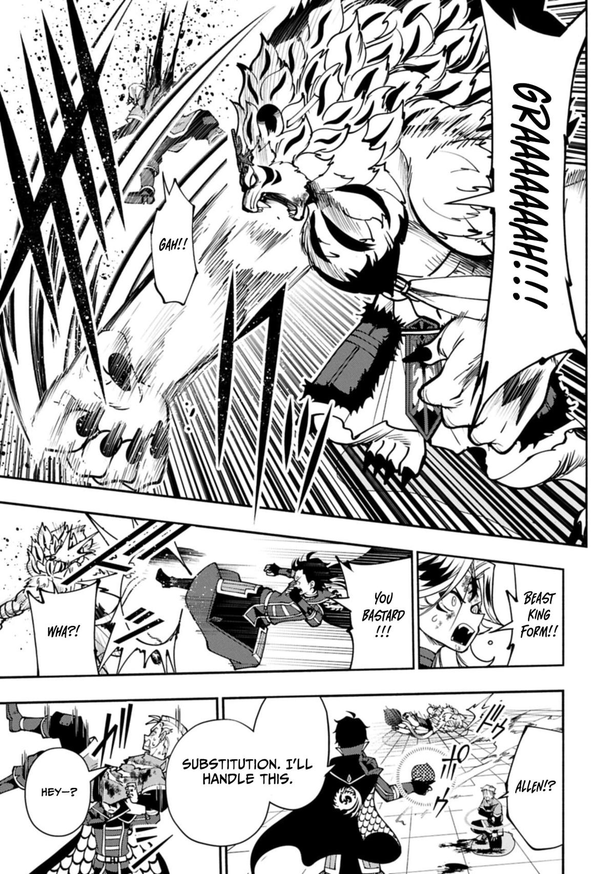 Hellmode ~Gamer Who Likes to Speedrun Becomes Peerless in a Parallel World with Obsolete Setting~ Chapter 94.2 - Page 14