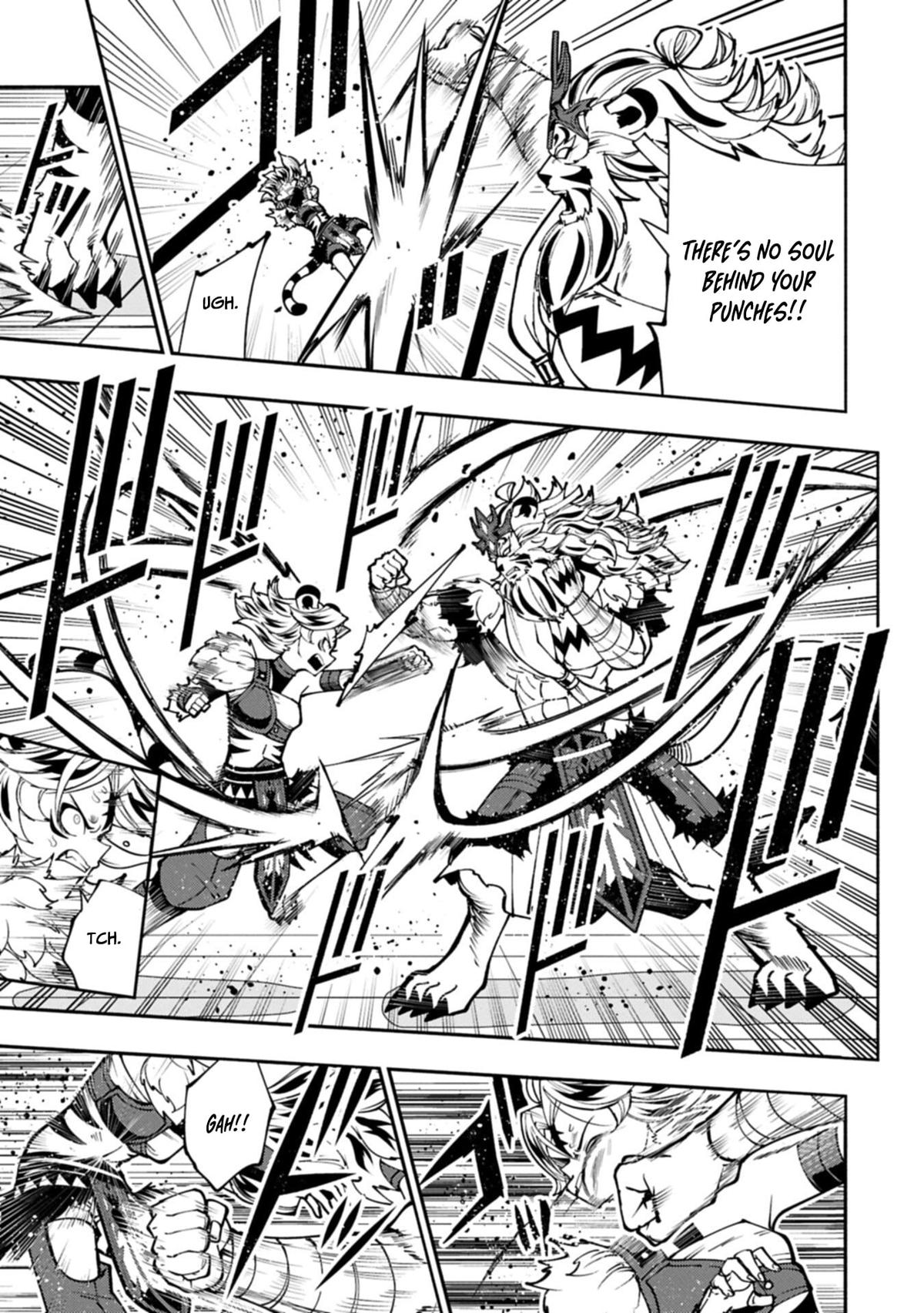 Hellmode ~Gamer Who Likes to Speedrun Becomes Peerless in a Parallel World with Obsolete Setting~ Chapter 94.2 - Page 4