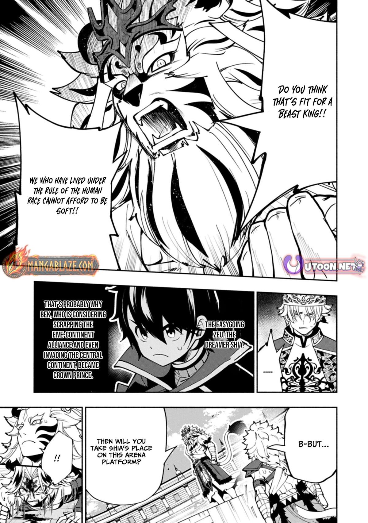 Hellmode ~Gamer Who Likes to Speedrun Becomes Peerless in a Parallel World with Obsolete Setting~ Chapter 94.2 - Page 6