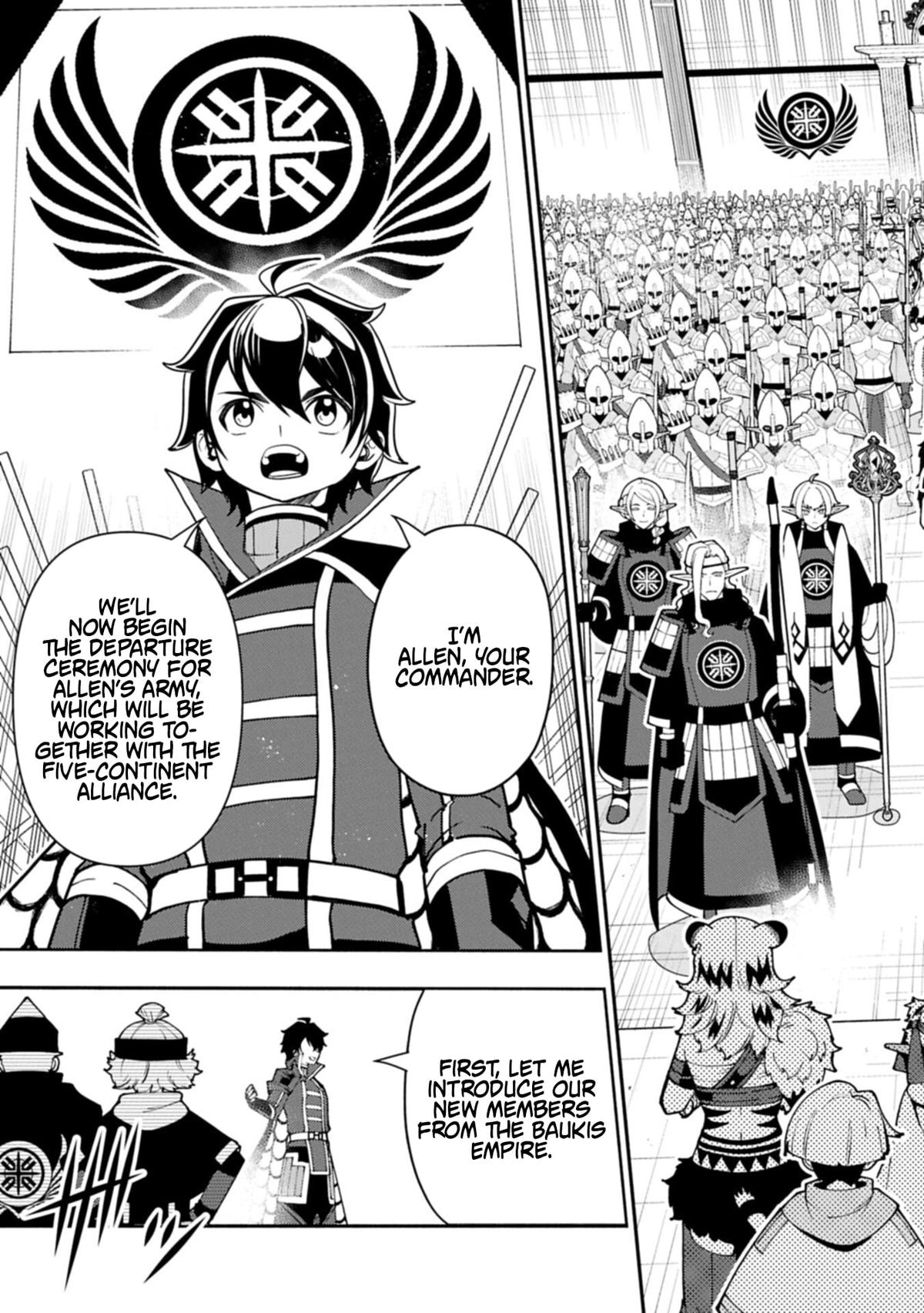 Hellmode ~Gamer Who Likes to Speedrun Becomes Peerless in a Parallel World with Obsolete Setting~ Chapter 96.1 - Page 5