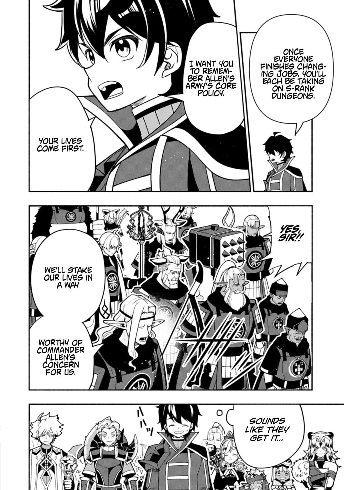 Hellmode ~Gamer Who Likes to Speedrun Becomes Peerless in a Parallel World with Obsolete Setting~ Chapter 96.1 - Page 8