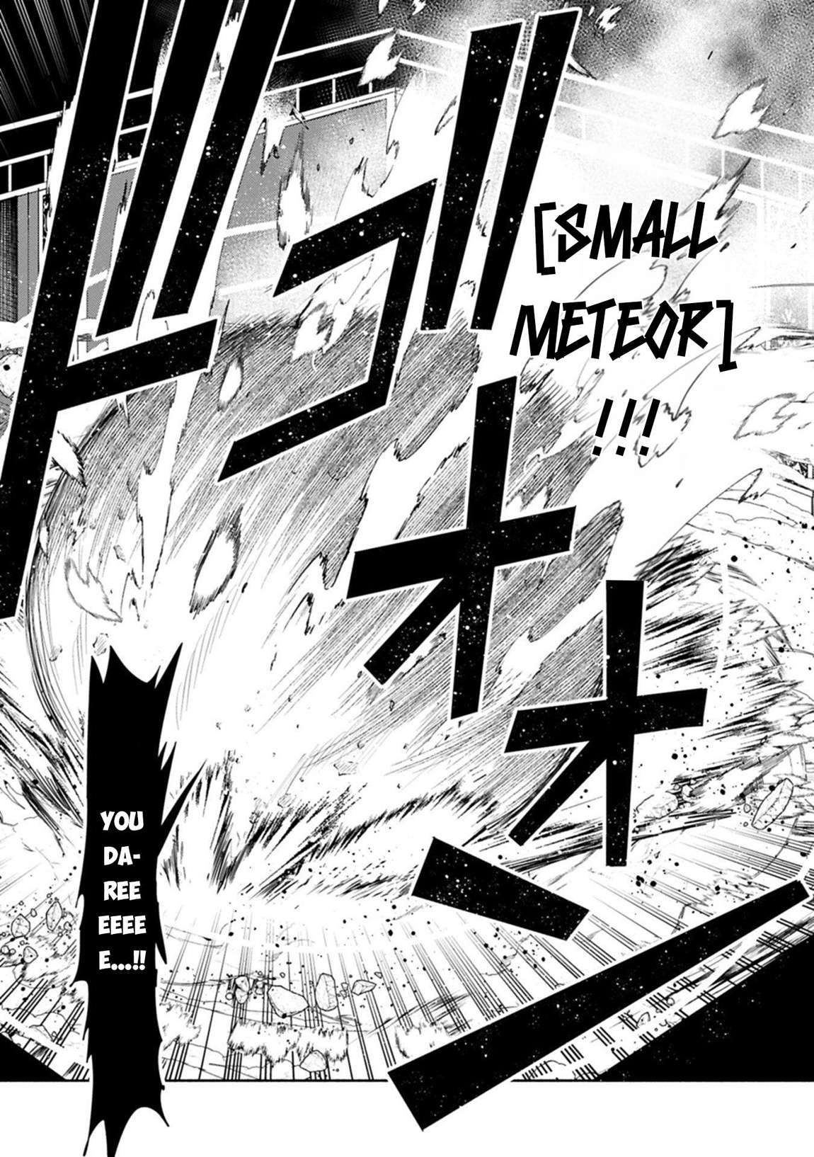 Hellmode ~Gamer Who Likes to Speedrun Becomes Peerless in a Parallel World with Obsolete Setting~ Chapter 96.2 - Page 11