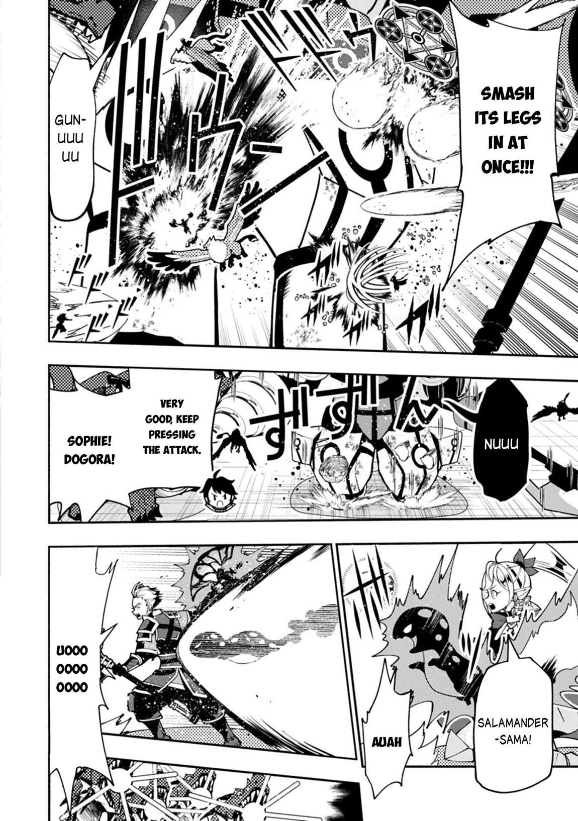 Hellmode ~Gamer Who Likes to Speedrun Becomes Peerless in a Parallel World with Obsolete Setting~ Chapter 96.2 - Page 7