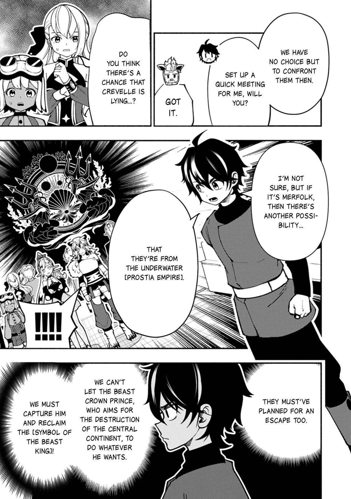 Hellmode ~Gamer Who Likes to Speedrun Becomes Peerless in a Parallel World with Obsolete Setting~ Chapter 97 - Page 14