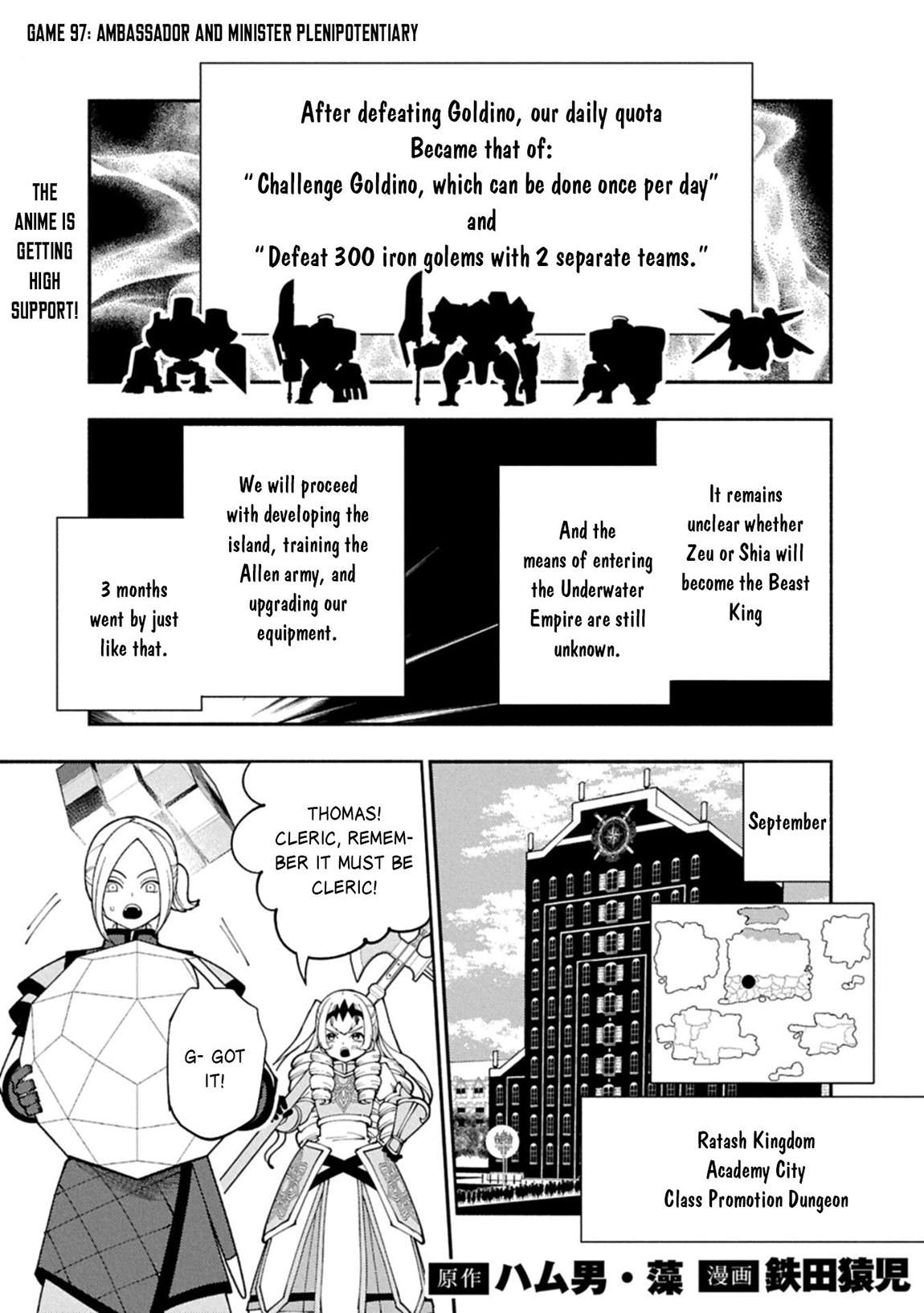 Hellmode ~Gamer Who Likes to Speedrun Becomes Peerless in a Parallel World with Obsolete Setting~ Chapter 97 - Page 2