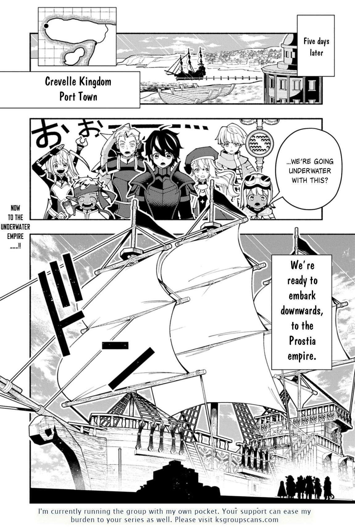 Hellmode ~Gamer Who Likes to Speedrun Becomes Peerless in a Parallel World with Obsolete Setting~ Chapter 97 - Page 25