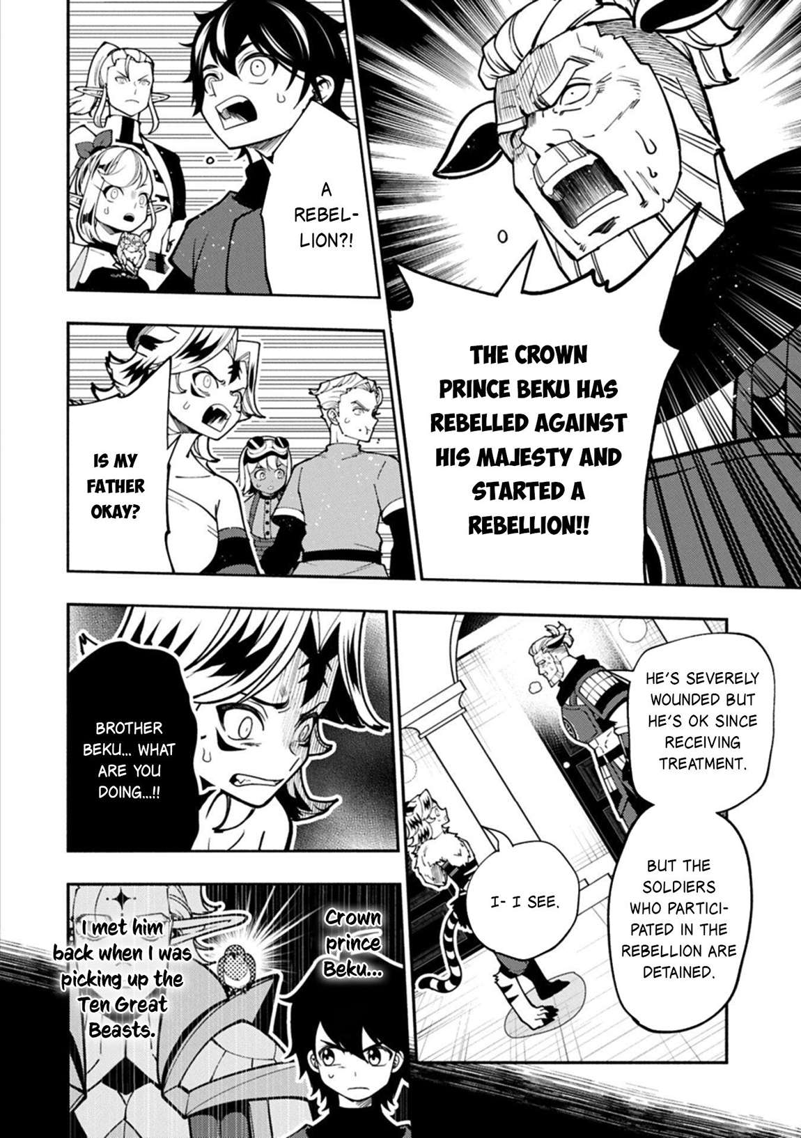 Hellmode ~Gamer Who Likes to Speedrun Becomes Peerless in a Parallel World with Obsolete Setting~ Chapter 97 - Page 9
