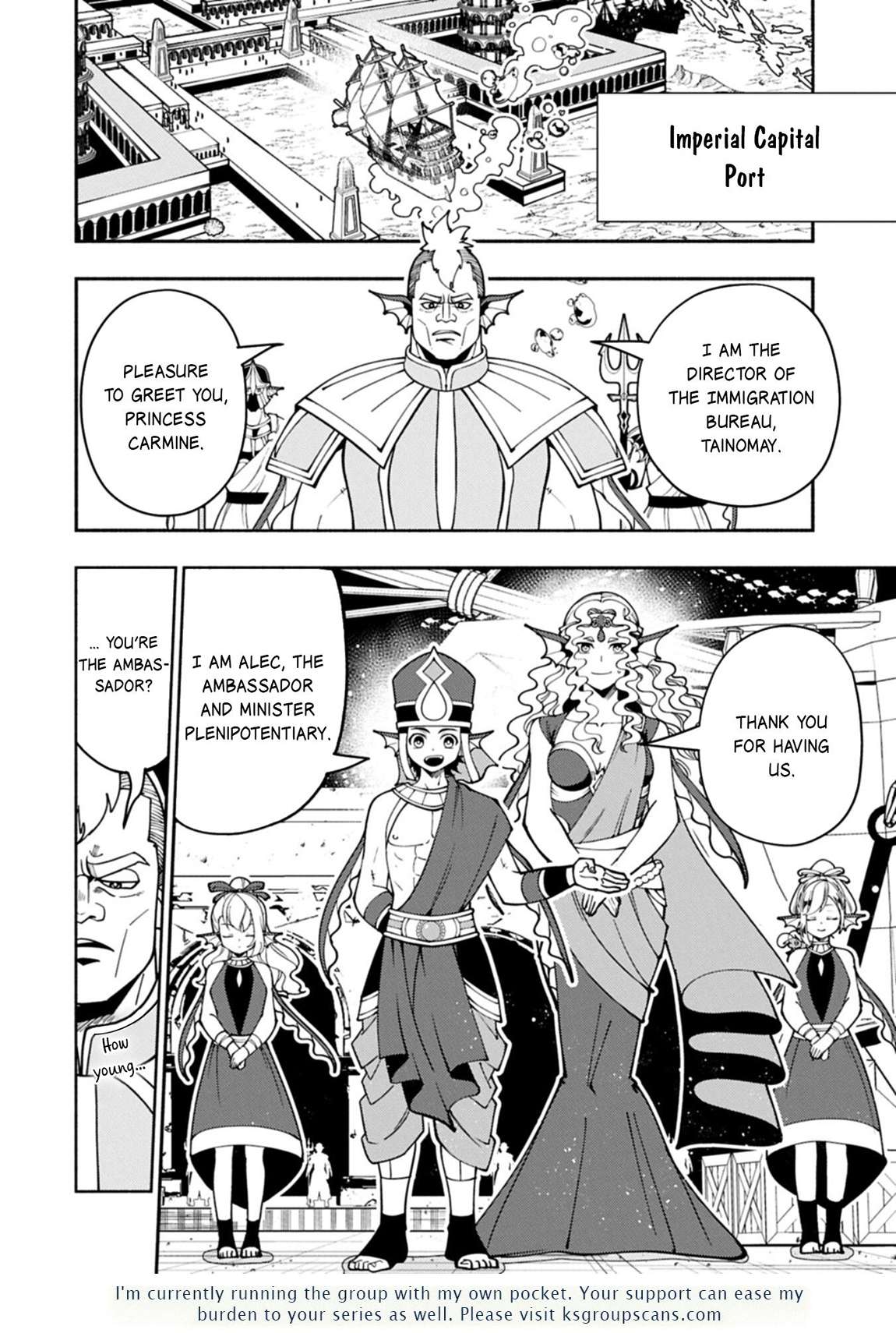 Hellmode ~Gamer Who Likes to Speedrun Becomes Peerless in a Parallel World with Obsolete Setting~ Chapter 98.1 - Page 15