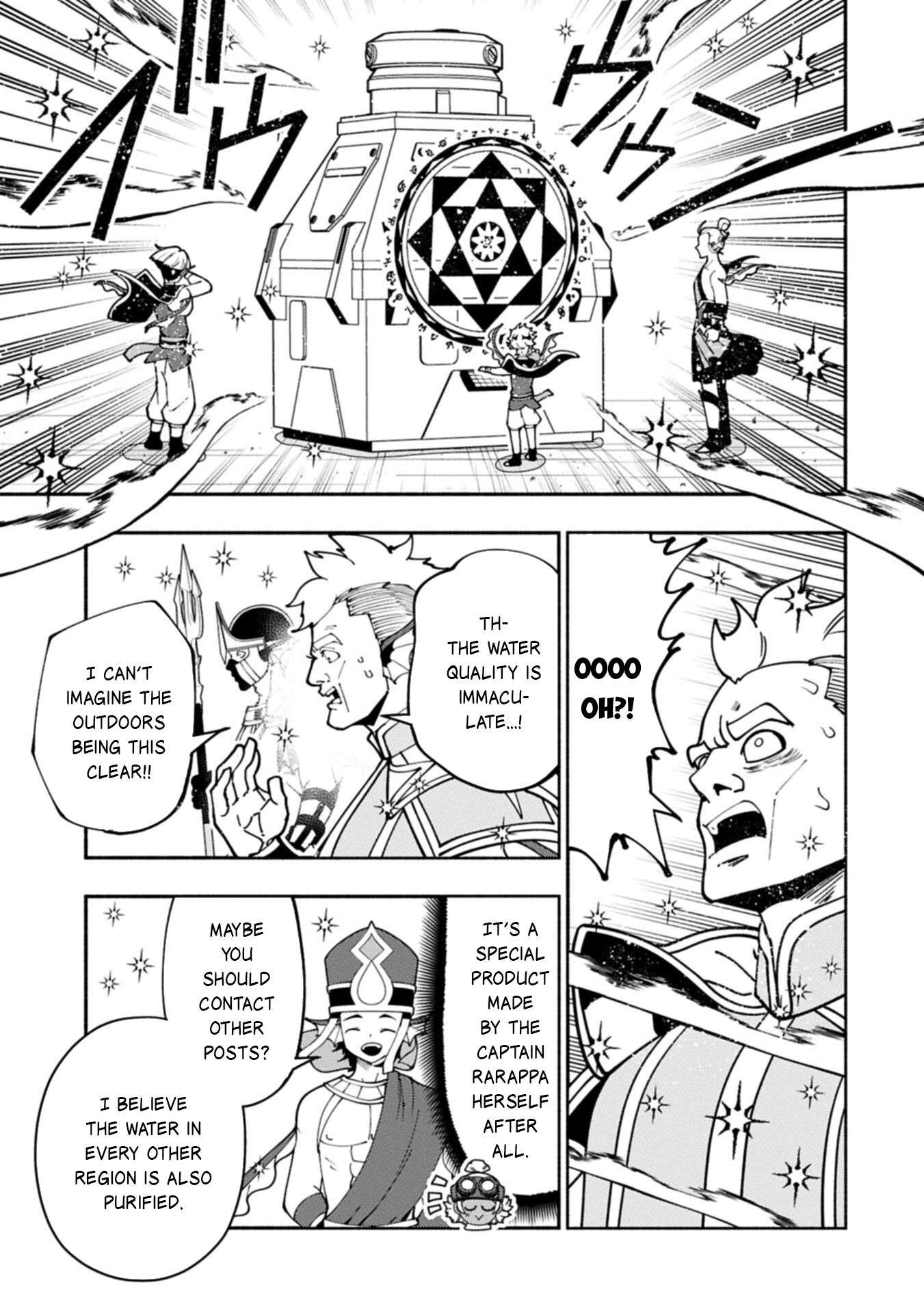 Hellmode ~Gamer Who Likes to Speedrun Becomes Peerless in a Parallel World with Obsolete Setting~ Chapter 98.2 - Page 4