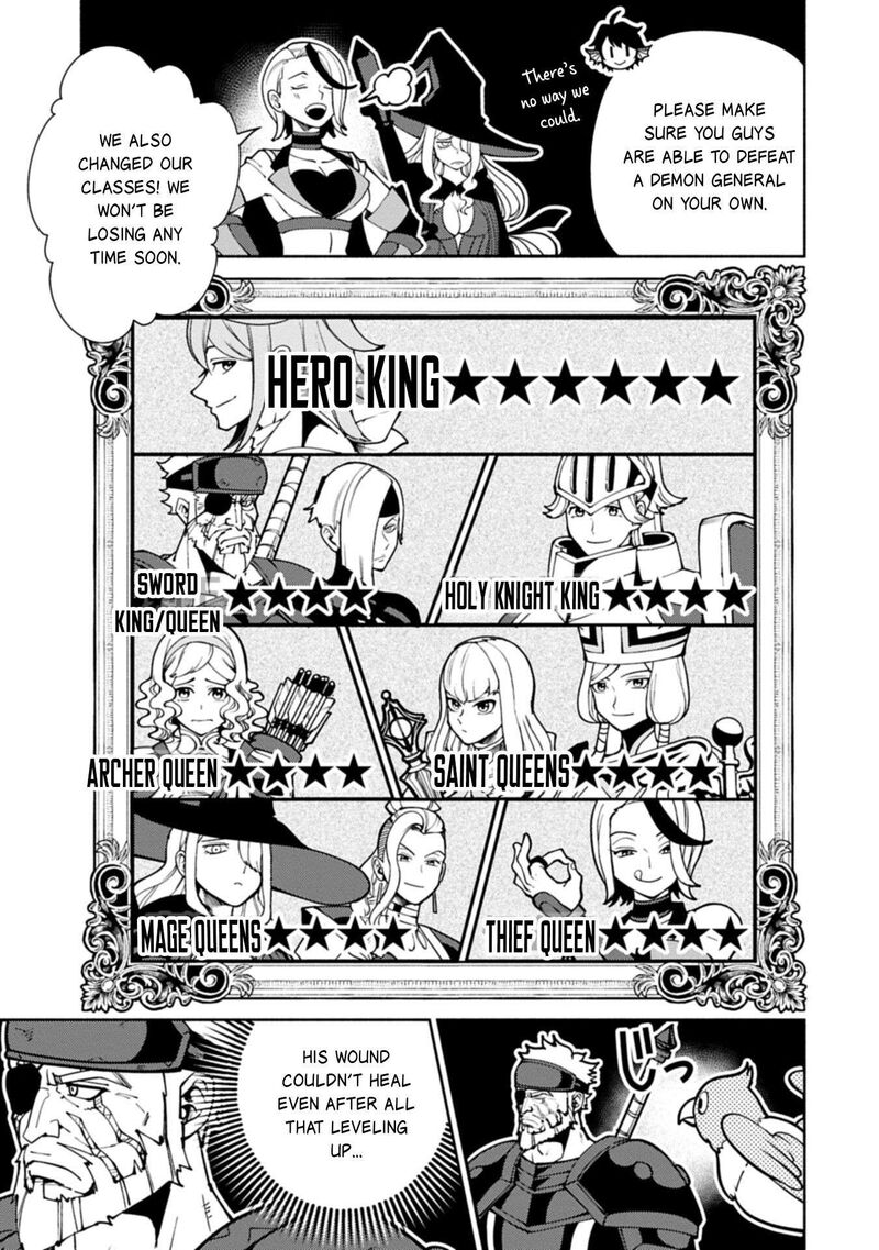 Hellmode ~Gamer Who Likes to Speedrun Becomes Peerless in a Parallel World with Obsolete Setting~ Chapter 99.2 - Page 7