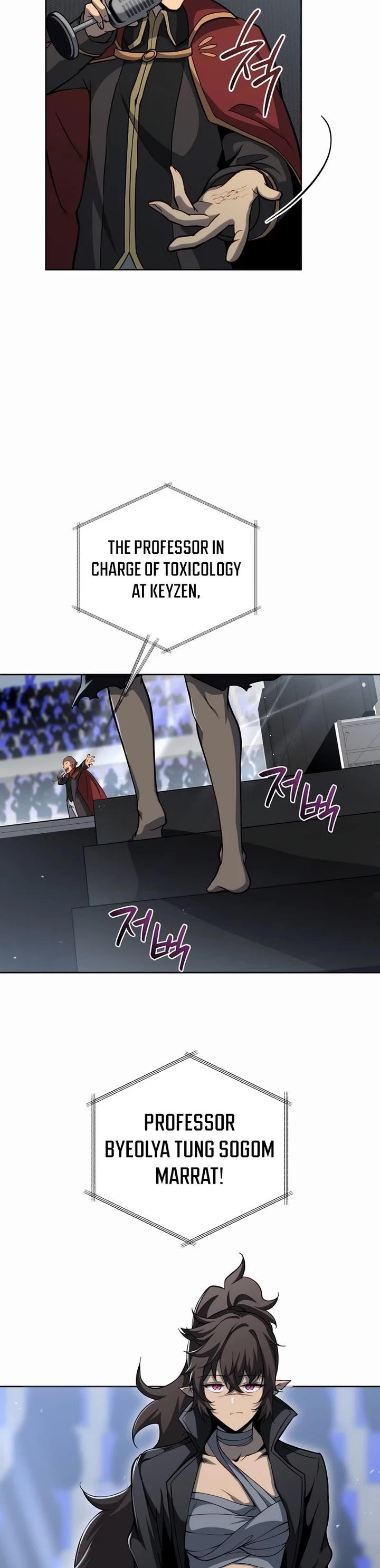 Necromancer Academy and the Genius Summoner Chapter 206 - Page 14