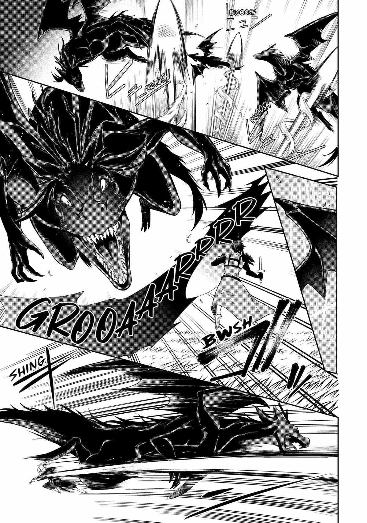 The Labyrinth Raids Of The Ultimate Tank ~The Tank Possessing A Rare 9,999 Endurance Skill Was Expelled From The Hero Party~ Chapter 62 - Page 9