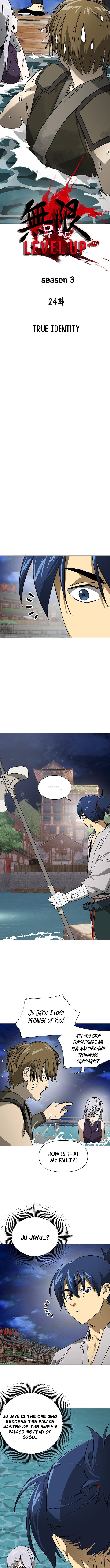 Infinite Level Up in Murim Chapter 273 - Page 2