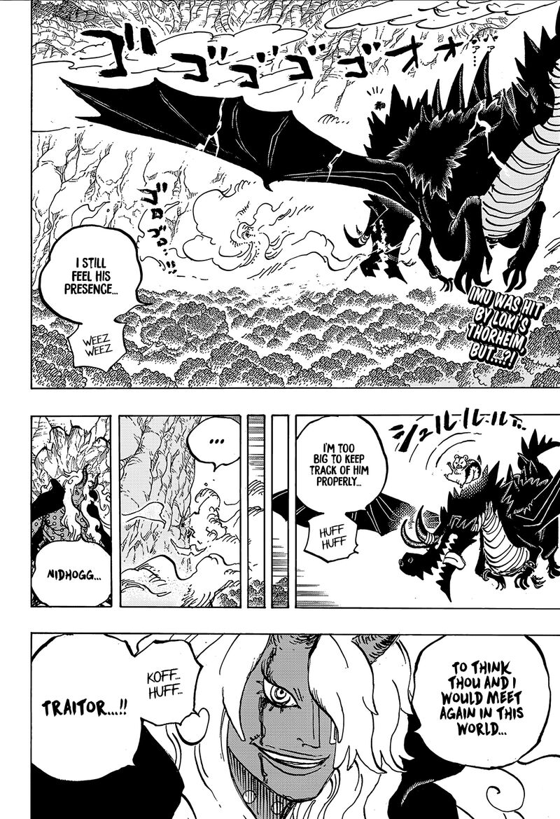 One Piece Chapter 1182 - Page 2