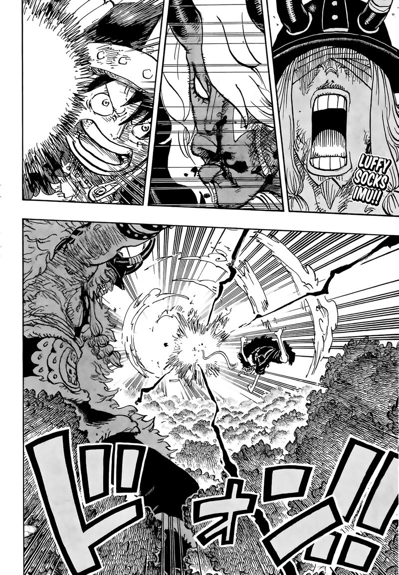 One Piece Chapter 1187 - Page 2