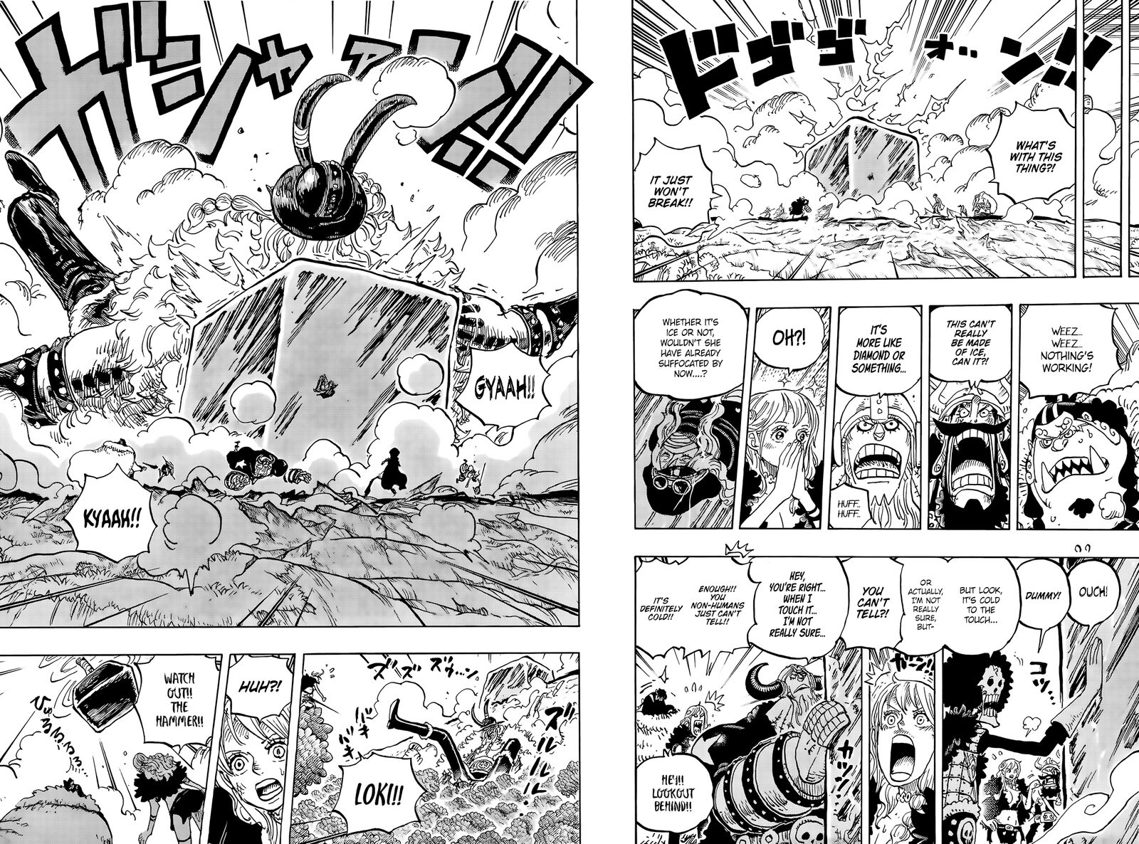 One Piece Chapter 1187 - Page 5