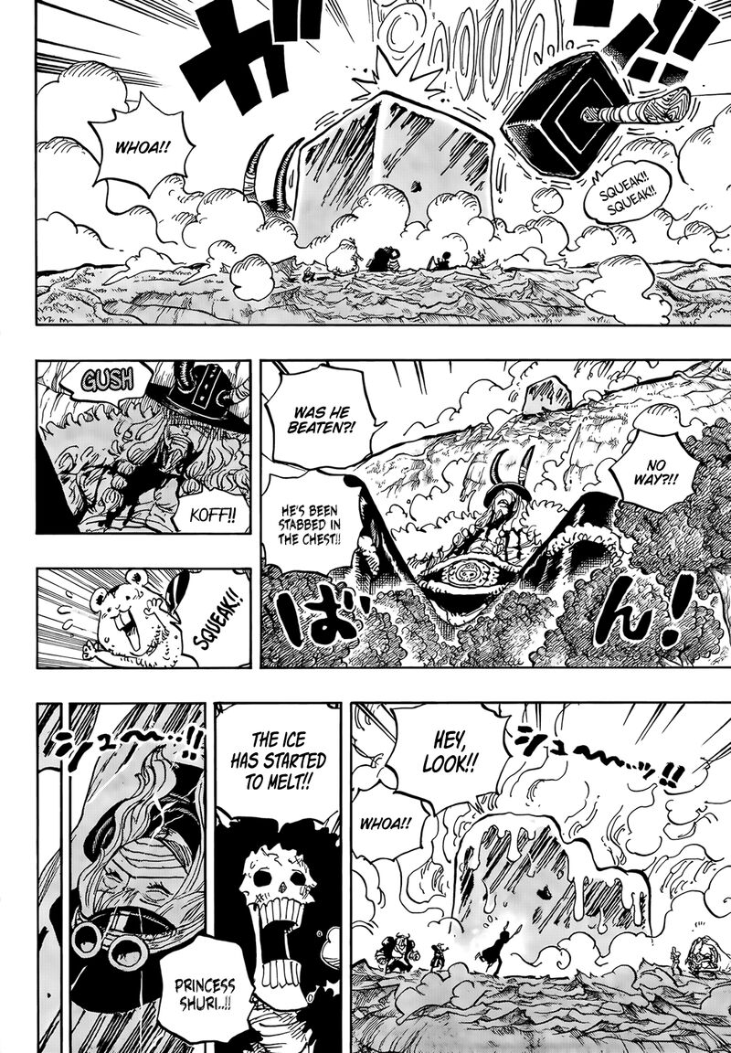 One Piece Chapter 1187 - Page 6