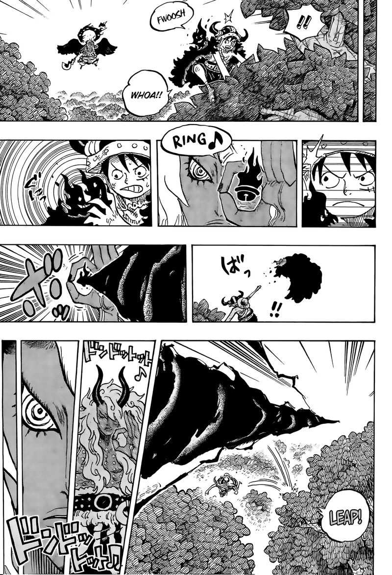 One Piece Chapter 1187 - Page 7