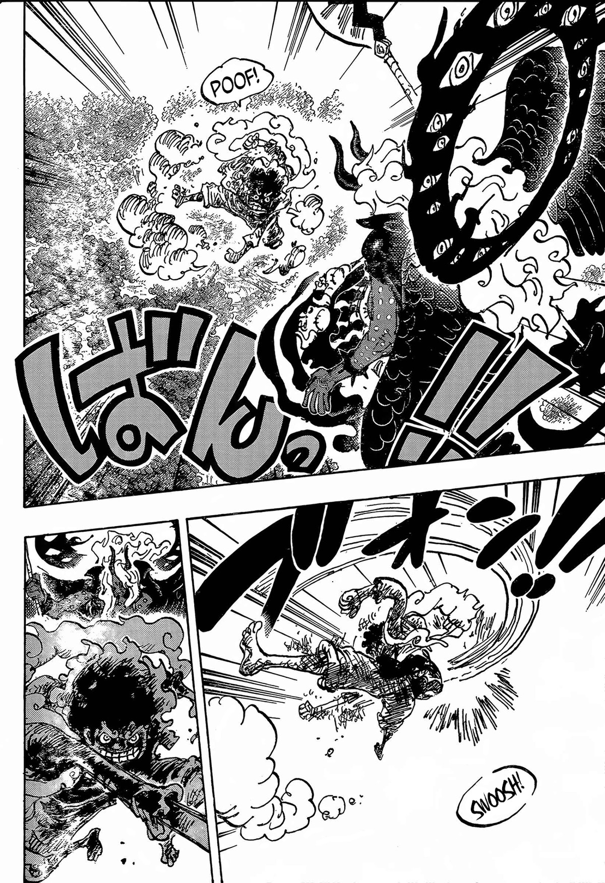 One Piece Chapter 1188 - Page 6