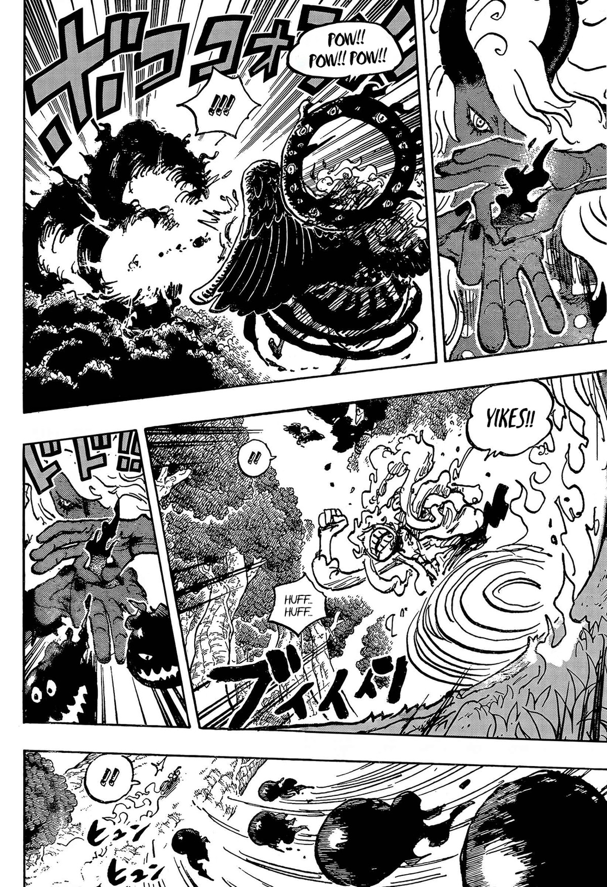 One Piece Chapter 1188 - Page 8