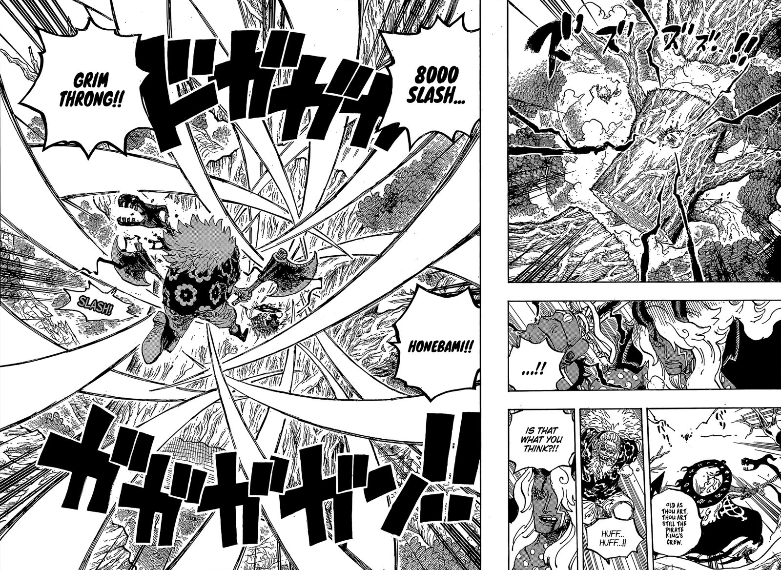 One Piece Chapter 1190 - Page 13