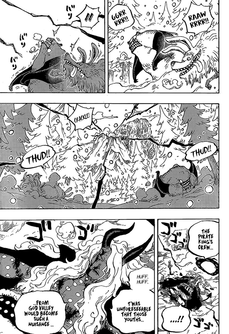 One Piece Chapter 1191 - Page 3
