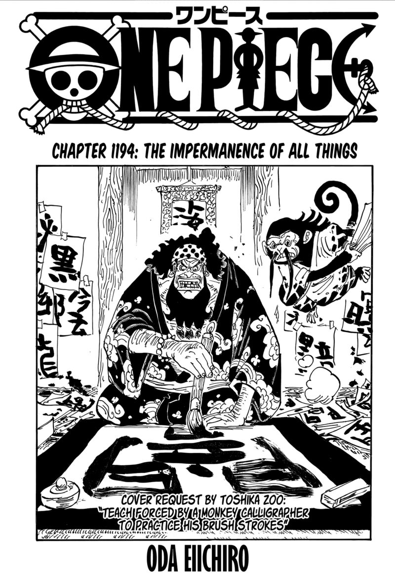 One Piece Chapter 1194 - Page 1